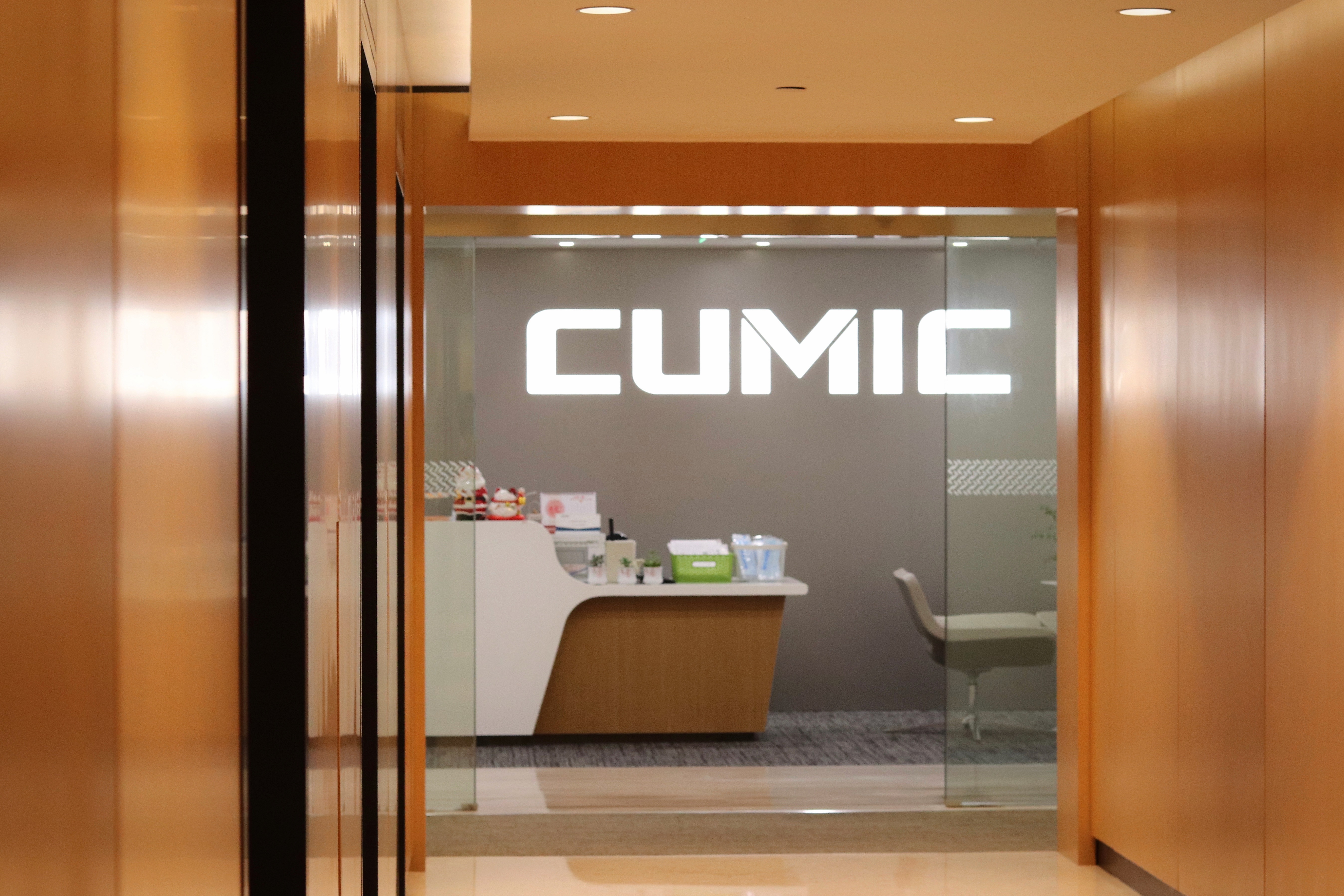 Cumic Office Tour